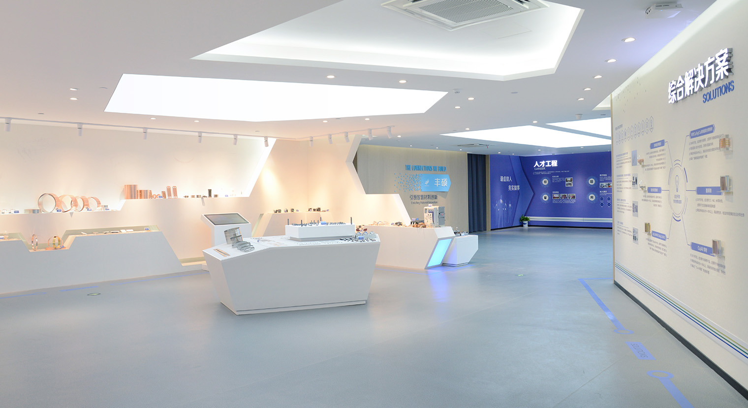 Wenzhou Hongfeng Electrical Alloy Co, Ltd.